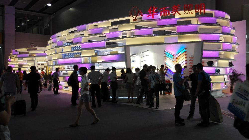 藝覽天下展示，光亞展主場搭建