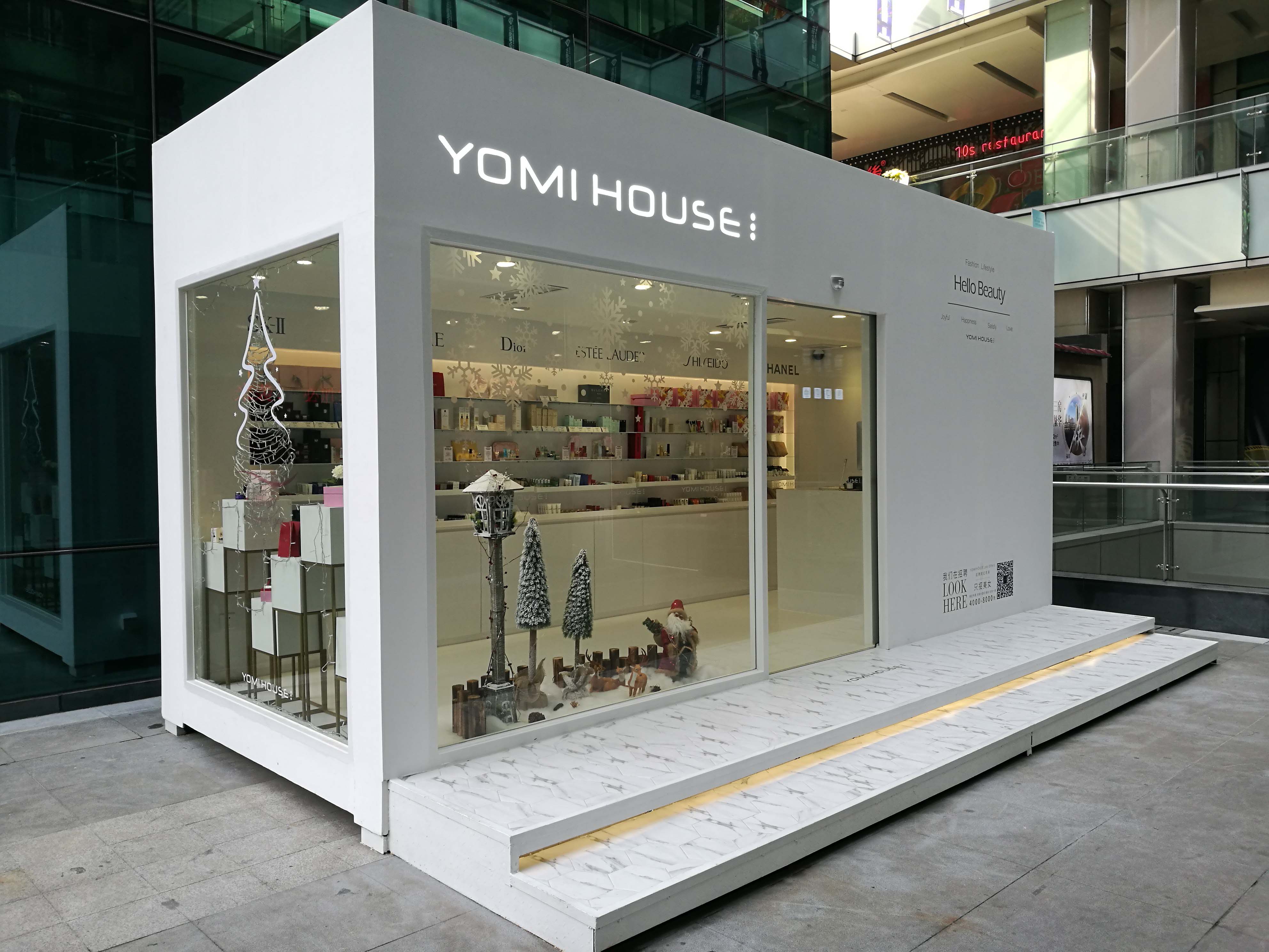 深圳展廳設計公司