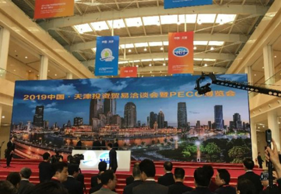 深圳展會設計關注：從津洽會看中國展會經濟變遷