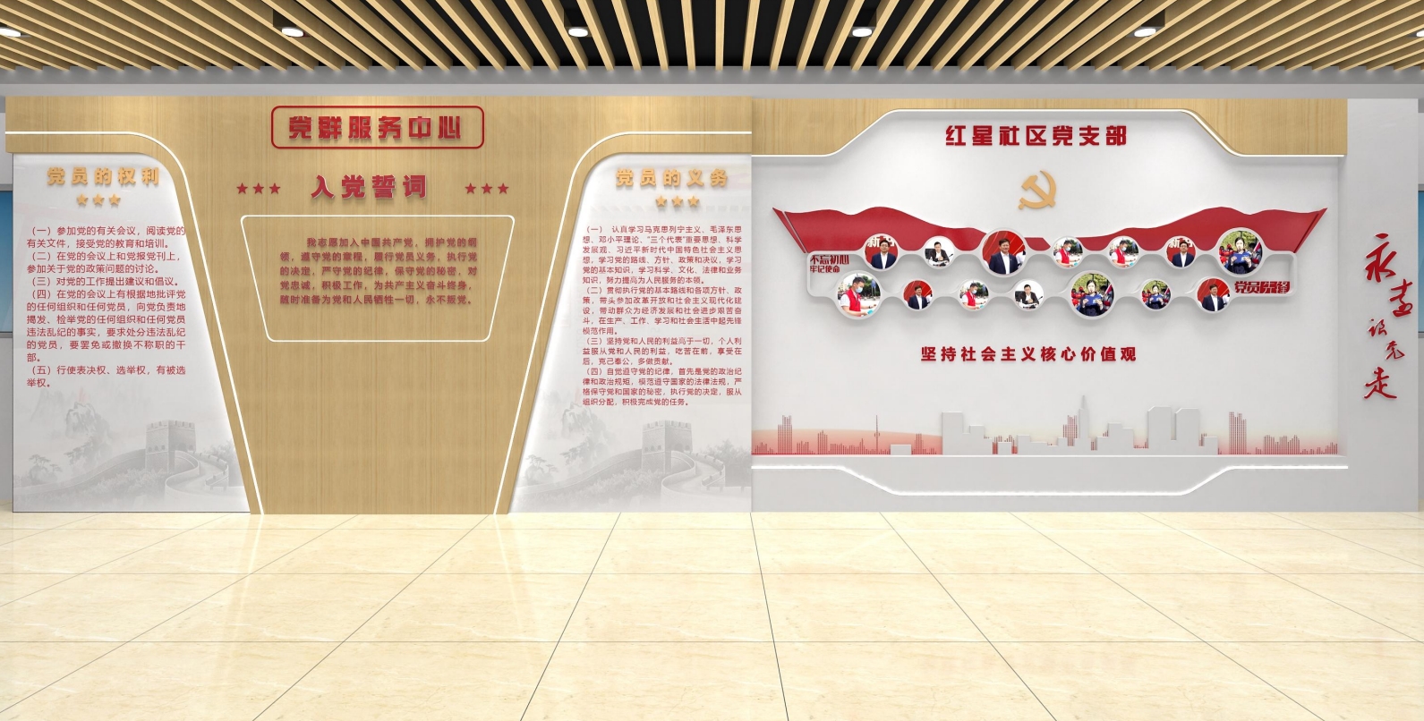 深圳展廳設(shè)計公司