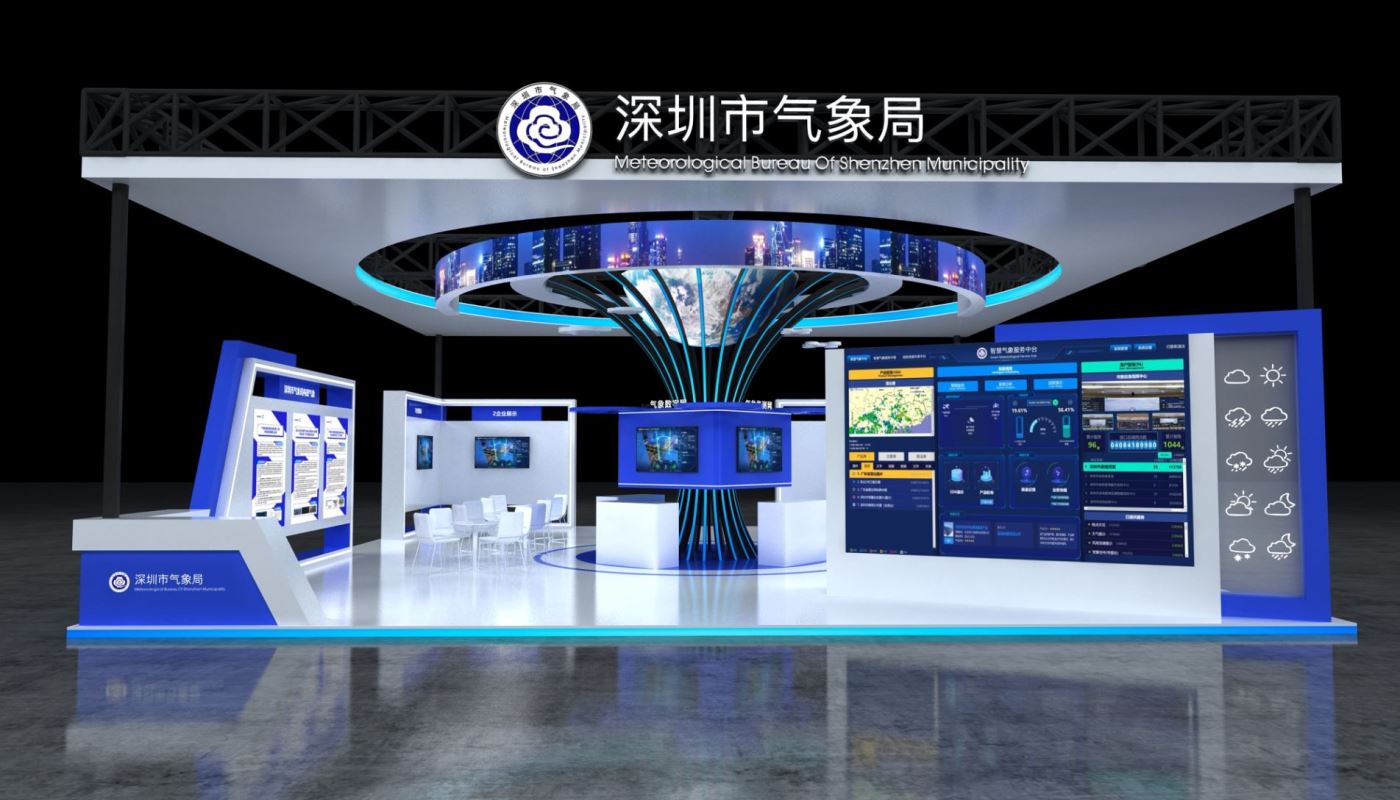 微信圖片_20241010145146.jpg